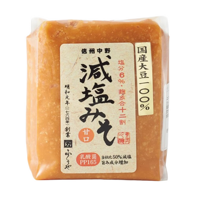 FUKUROYA GENEN MISO 500G