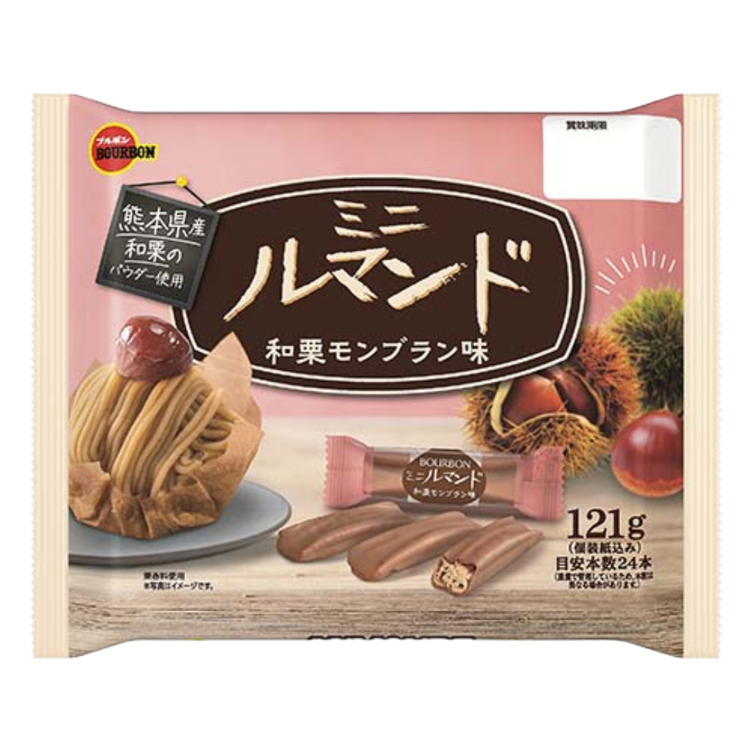 BBN LUMONDE COOKIE MONT BLANC FM