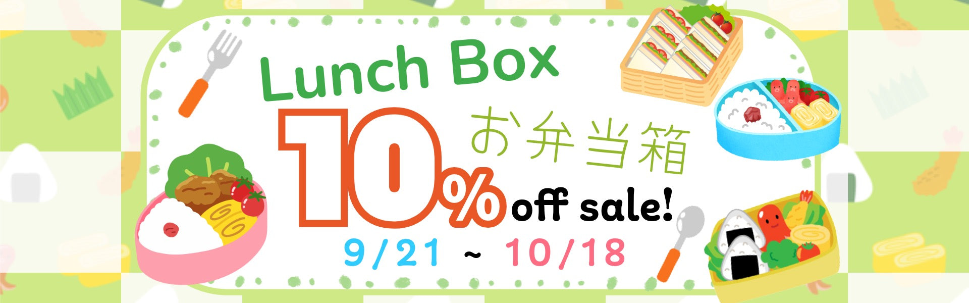 Hanamaru Japanese Mart – HANAMARU JAPANESE MARKETPLACE