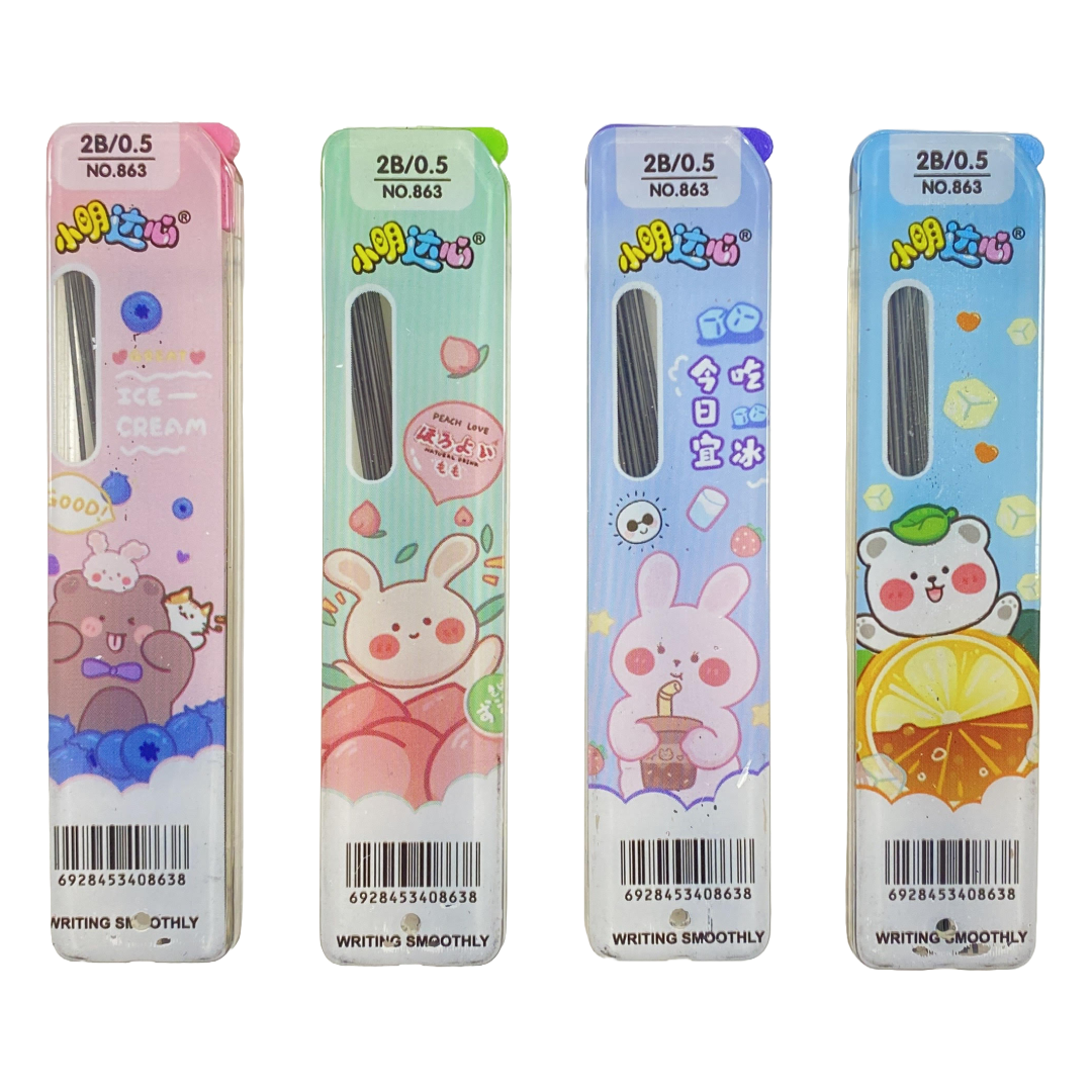 MECHANICAL PENCIL LEAD 2B 0.5MM