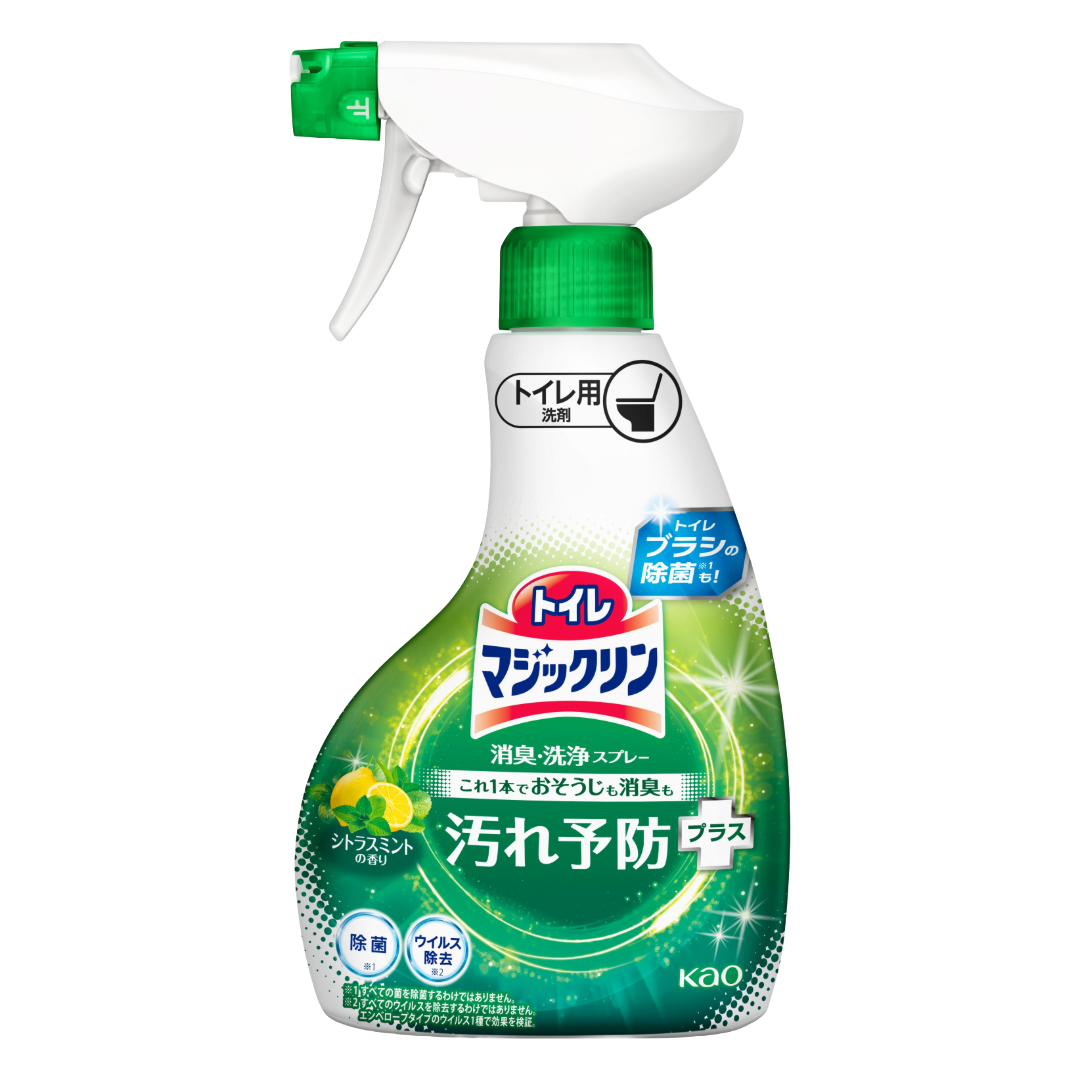KAO MAGICRIN TOILET CLEANING SPRAY CITRUS