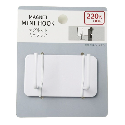 MAGNET MINI HOOK UP TO 1.5LB
