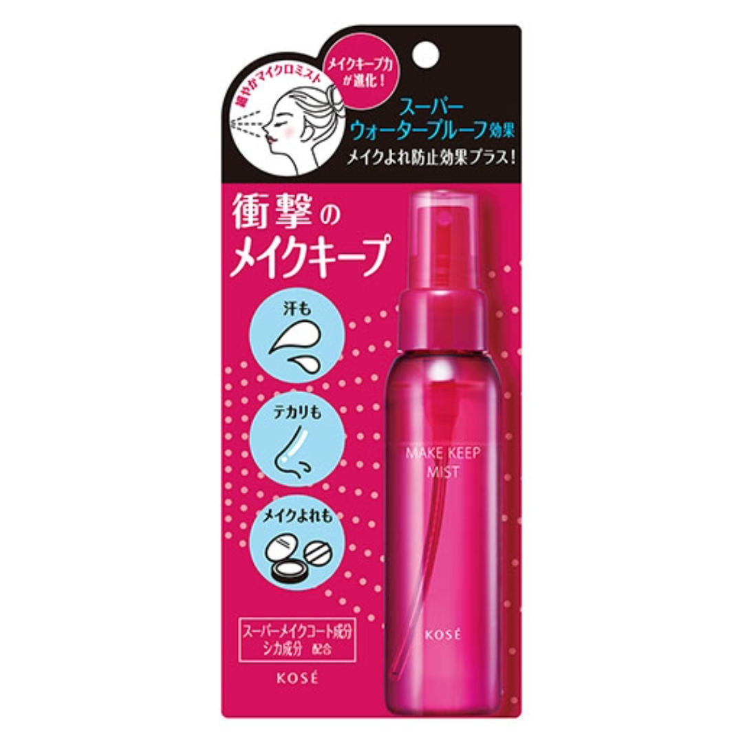 KOSE MAKE KEEP MIST EX PLUS 80ML