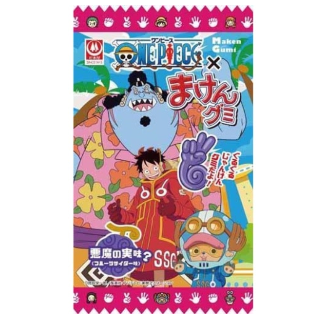 ONE PIECE MAKEN GUMMY