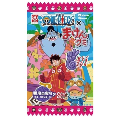 ONE PIECE MAKEN GUMMY
