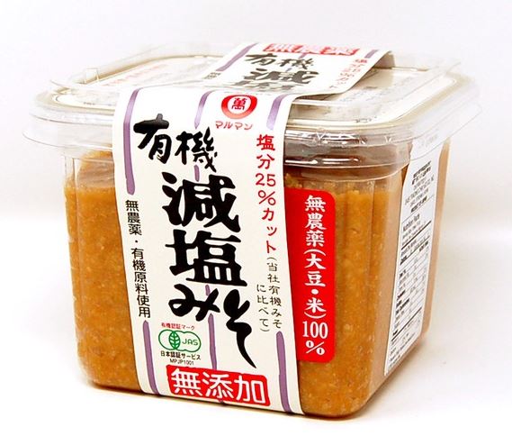 MARUMAN YUUKI GENNEN MISO 1.1LB