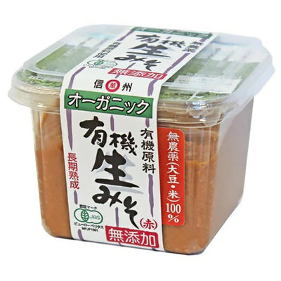 MARUMAN YUUKI MISO AKA 1.1LB
