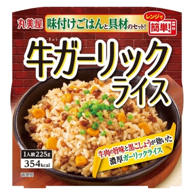 MARUMIYA BEEF GARLIC RICE 1P
