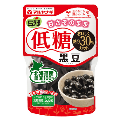 MARUYANAGI KUROMAME LESS SUGER