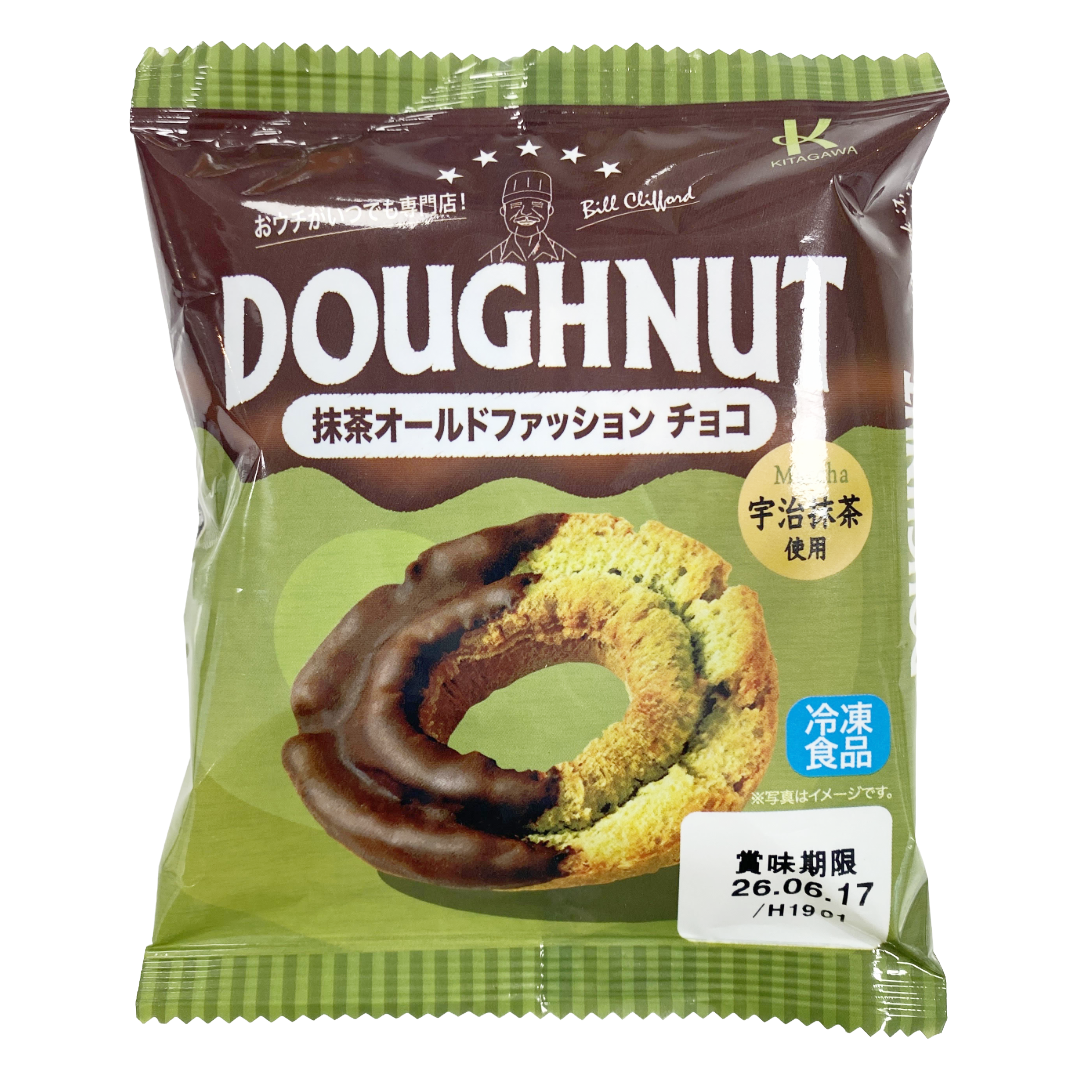 KITAGAWA MATCHA OLD FASHION CHOCO 1P