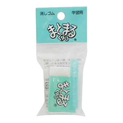 HINODEWASHI MATOMARU KUN ERASER