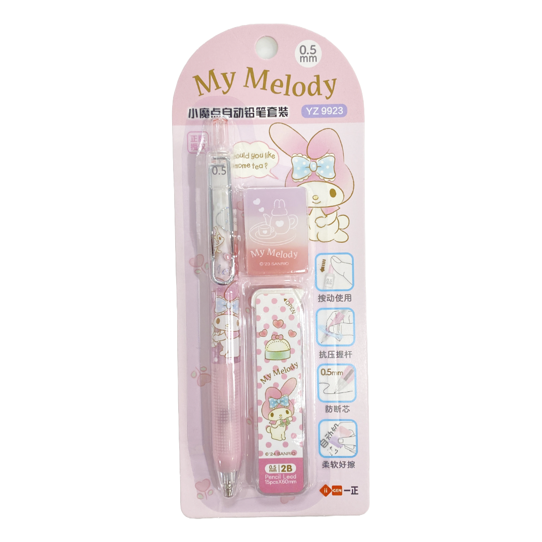 SANRIO MY MELODY  MECHANICAL PENCIL LEAD ERASER SET