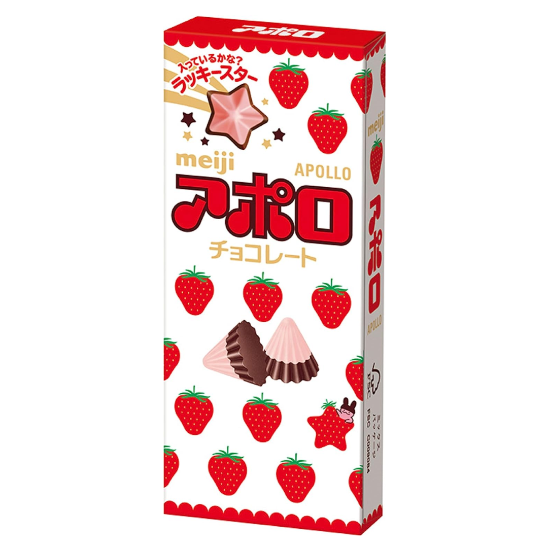 MEIJI APOLLO CHOCOLATE 46G