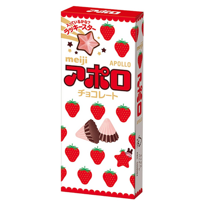 MEIJI APOLLO CHOCOLATE 46G