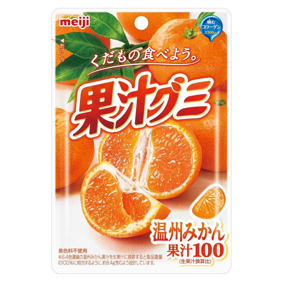 ★MEIJI KAJYU GUMMY ORANGE