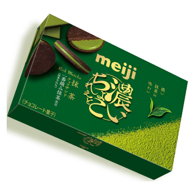 MEIJI RICH CHOCOLATE SAND MATCHA