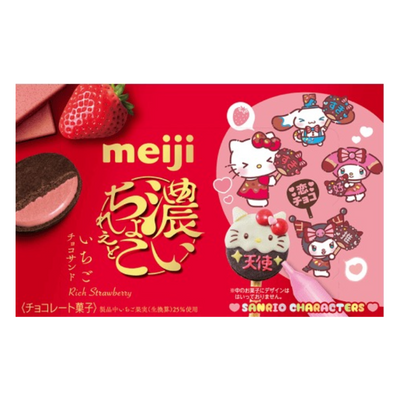 MEIJI RICH STRAWBERRY BISCUIT 6P