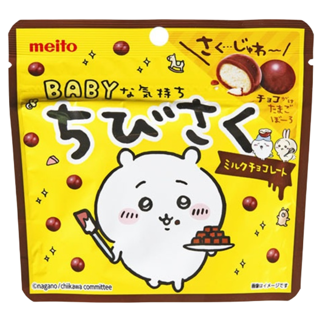 MEITO CHIBISAKU MILK CHOCOLATE
