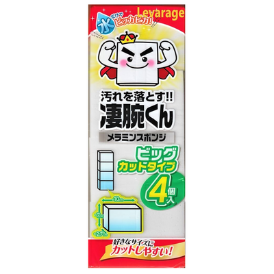 MELAMINE SPONGE BIG CUT 4P 7×10×2.7CM