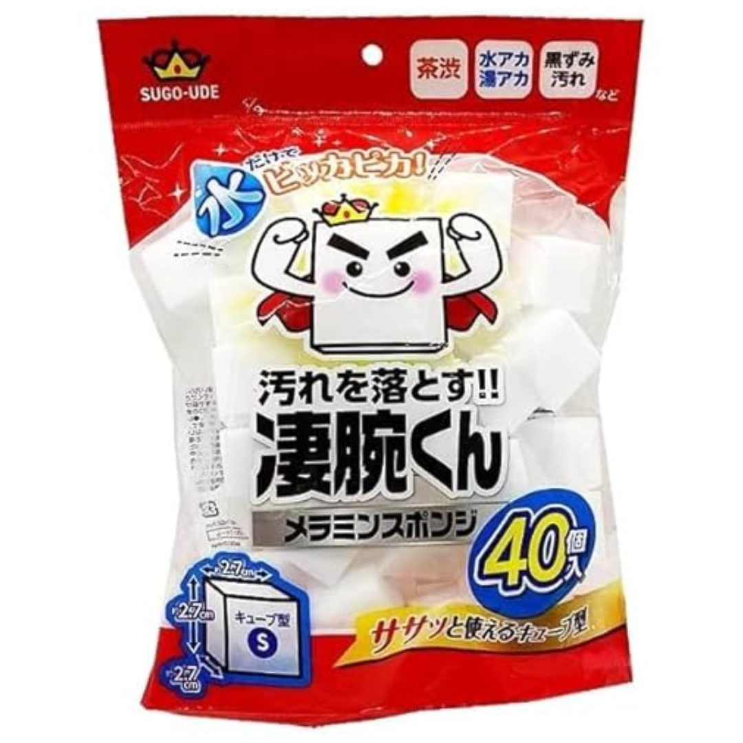 MELAMINE SPONGE CUBE 40P 2.7×2.7×2.7CM