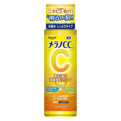 ROHTO MELANO CC BRIGHTENING LOTION