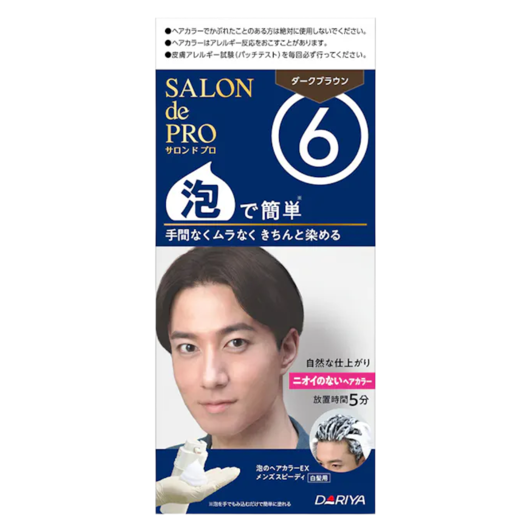 MENS SALON DE PRO HAIR COLOR #6
