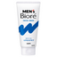 KAO BIORE MENS MICRO SCRUB FACE WASH
