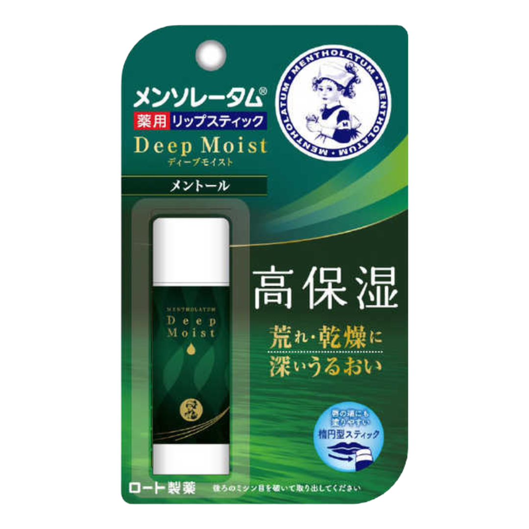 MENTHOLATUM DEEP MOIST LIPBALM