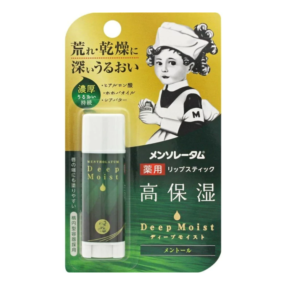 MENTHOLATUM DEEP MOIST LIPBALM
