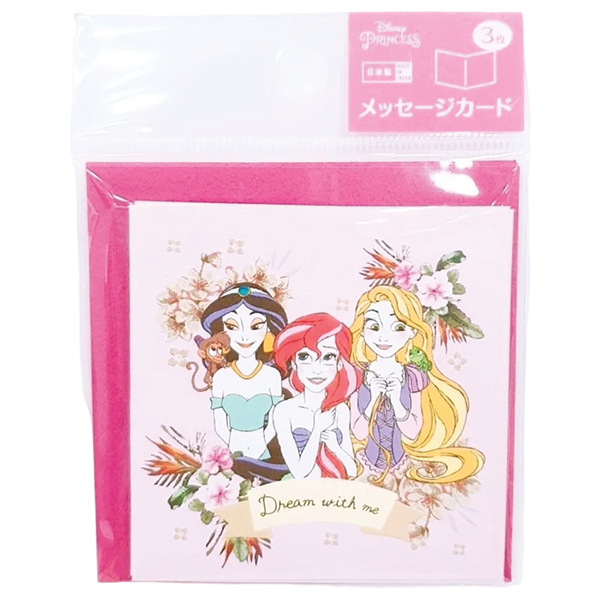 MESSAGE CARD HALF FOLD 2D PRINCESS NM2