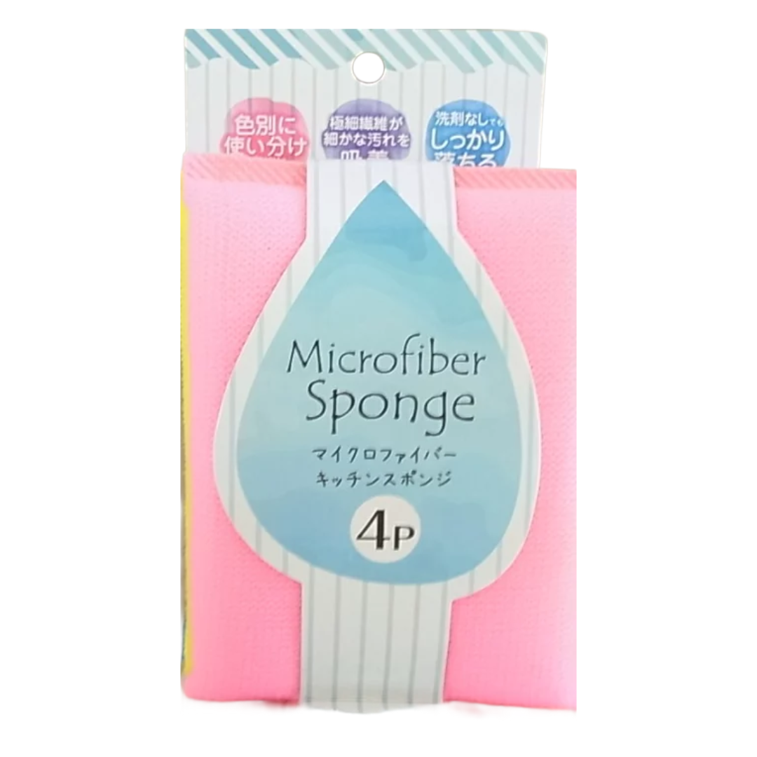 MICROFIBER KITCHEN SPONGE 4P