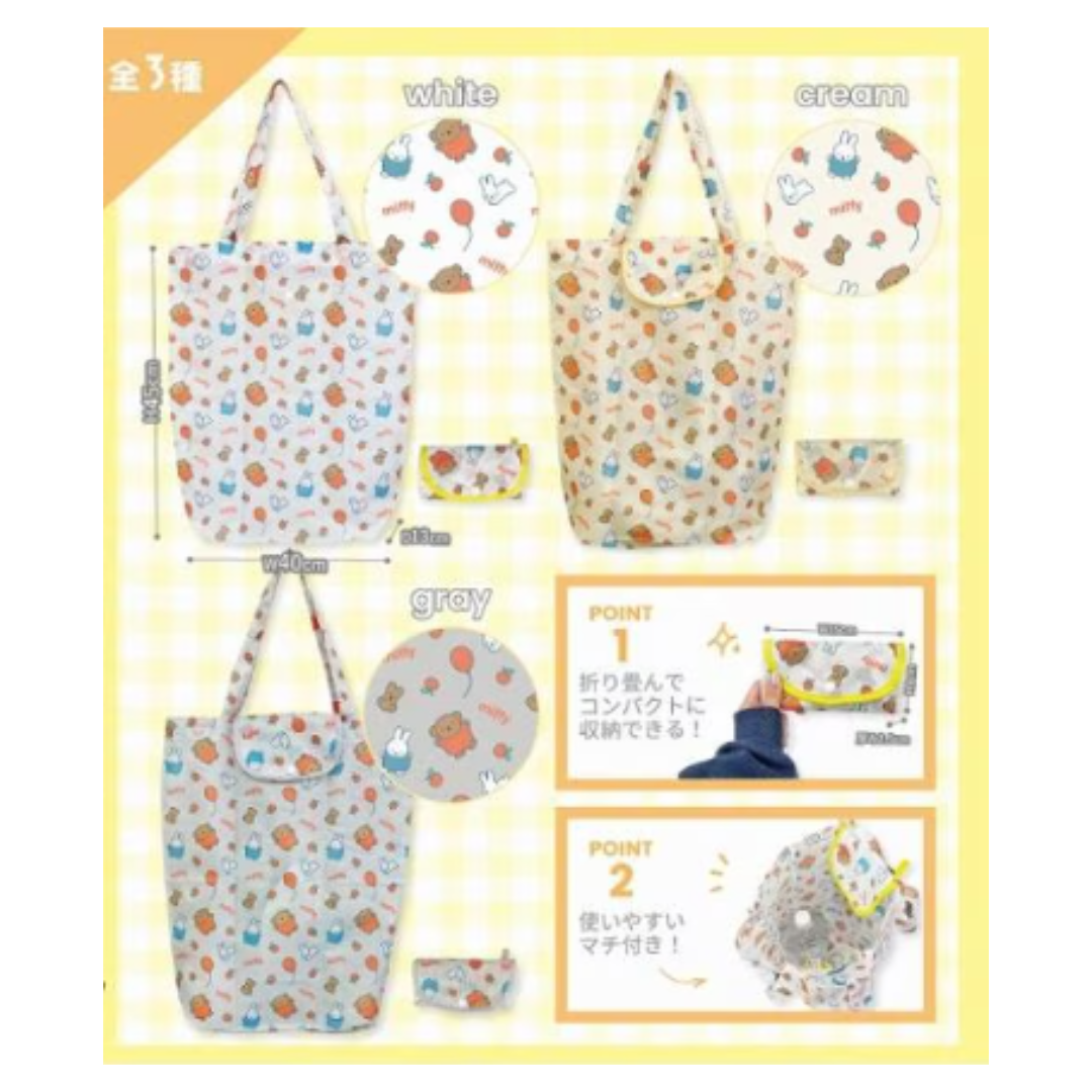 MIFFY ECO BAG 40×45×13CM