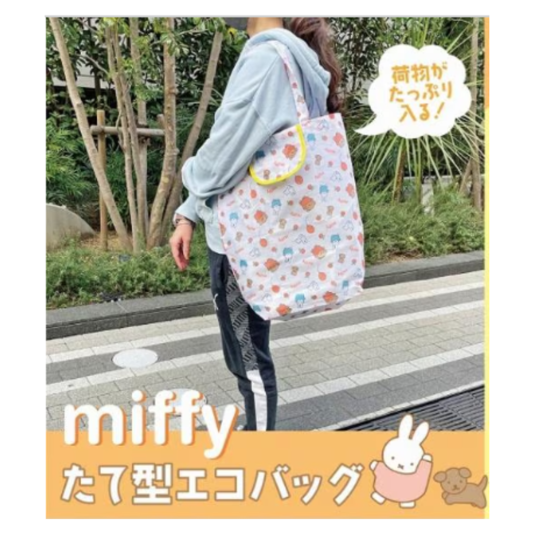 MIFFY ECO BAG 40×45×13CM