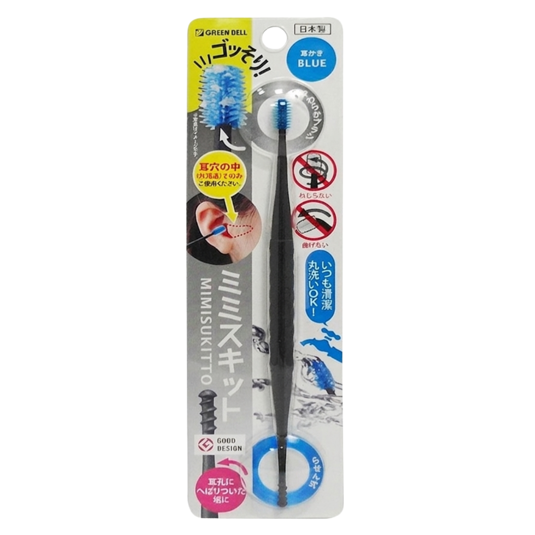 DUAL TIP EAR CLEANER
