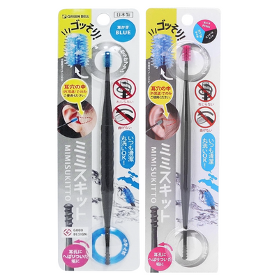 DUAL TIP EAR CLEANER
