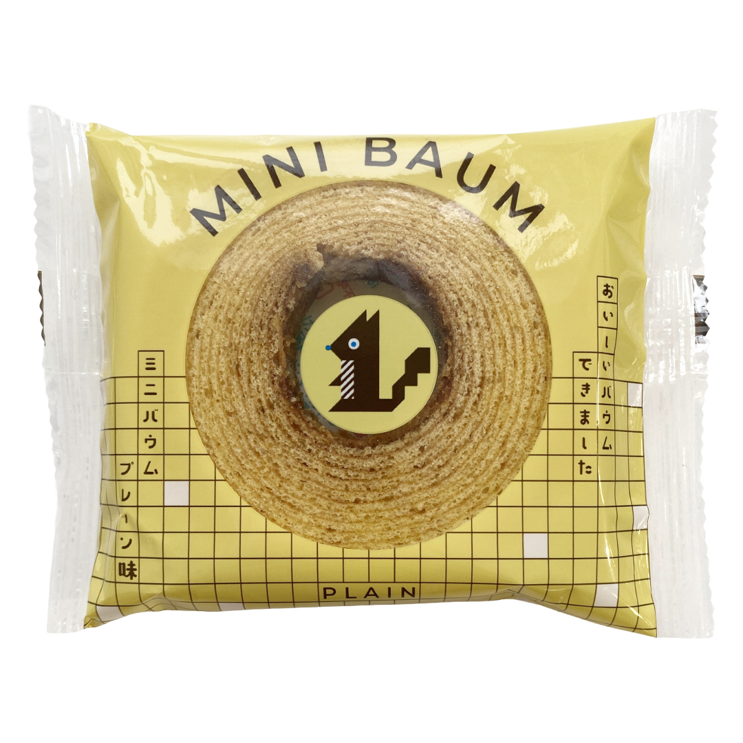 TADASEIKA MINI BAUM PLAIN