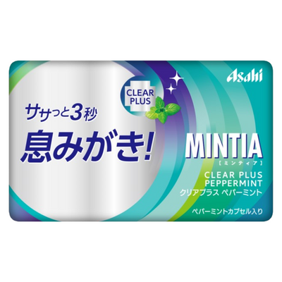SALE! MINTIA CLEAR PLUS PAPPER MINT Reg 2.99