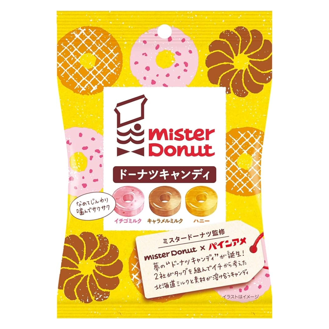 MISTER DONUT CANDY 3 ASSORT FLAVORS