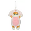 MOFUSAND STUFFED TOY KEYCHAIN ANIMAL 18CM