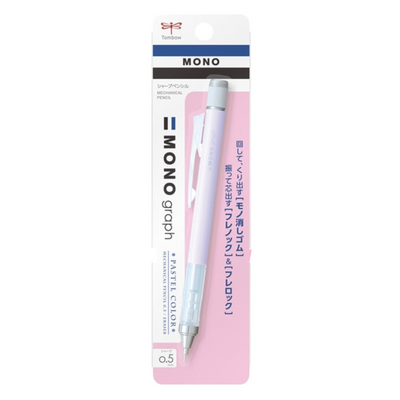 MONO GRAPH MECHANICAL PENCIL 0.5MM SAKURA PINK