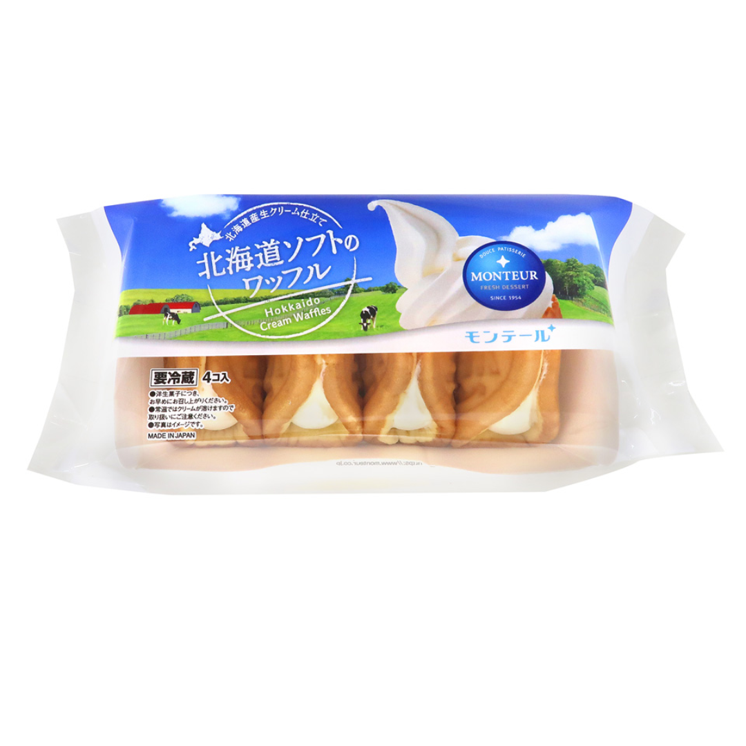 MONTEUR HOKKAIDO SOFT WAFFLE