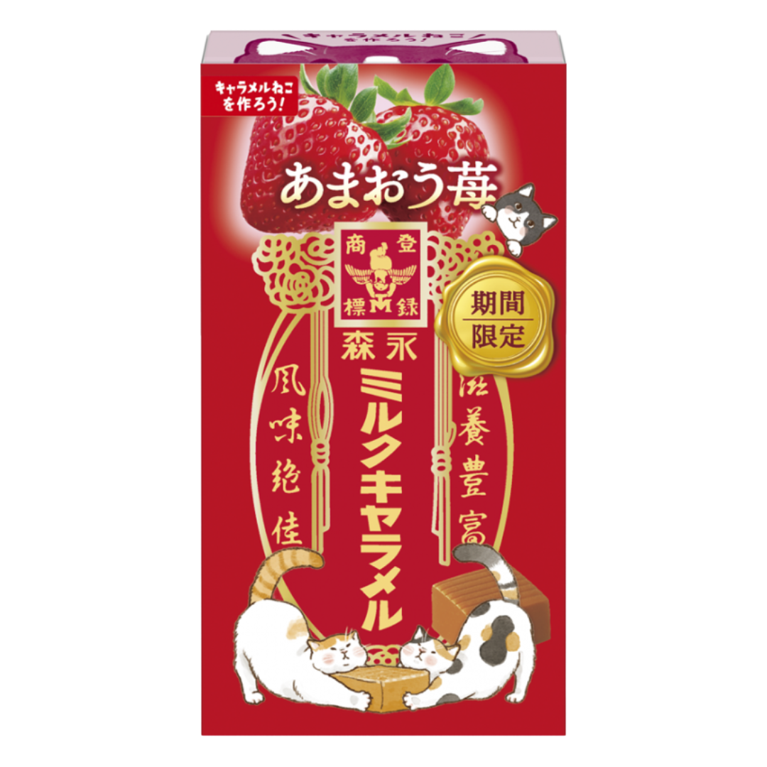 MORINAGA MILK CARAMEL STRAWBERRY