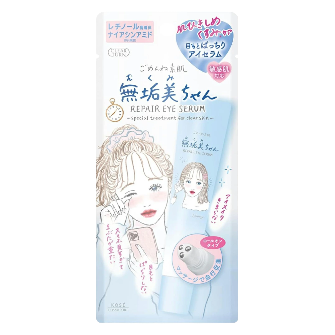 KOSE REPAIR EYE SERUM