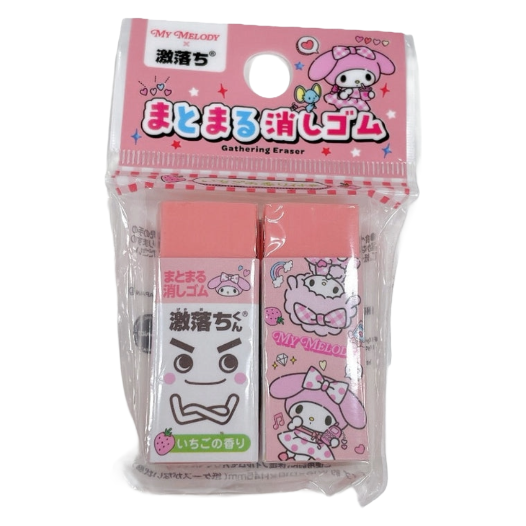GEKIOCHIKUN ERASER MY MELODY 2P