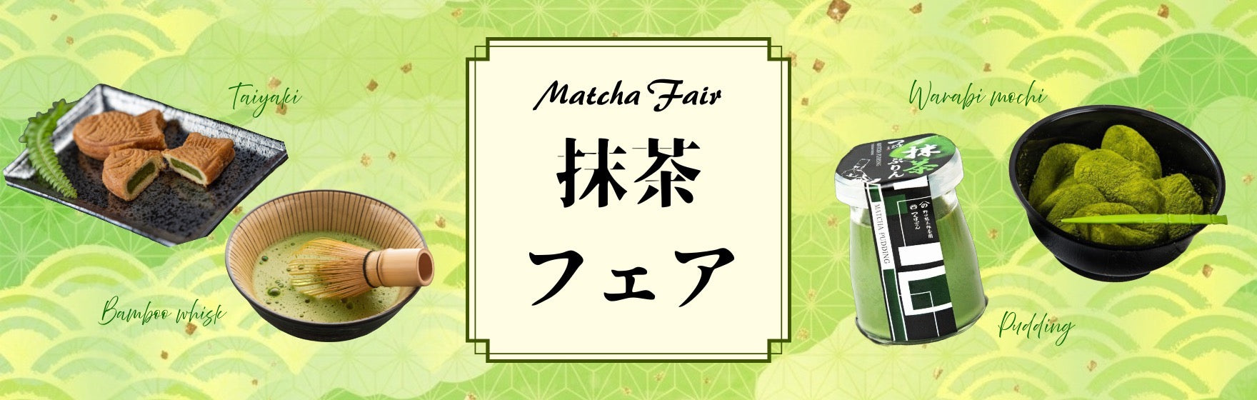 Harumama　本日発送 Hanamaru Japanese Mart – HANAMARU JAPANESE MARKETPLACE