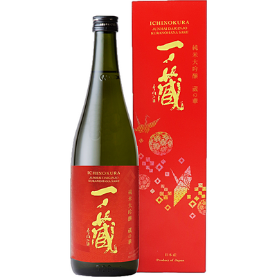 ICHINOKURA KURANOHANA