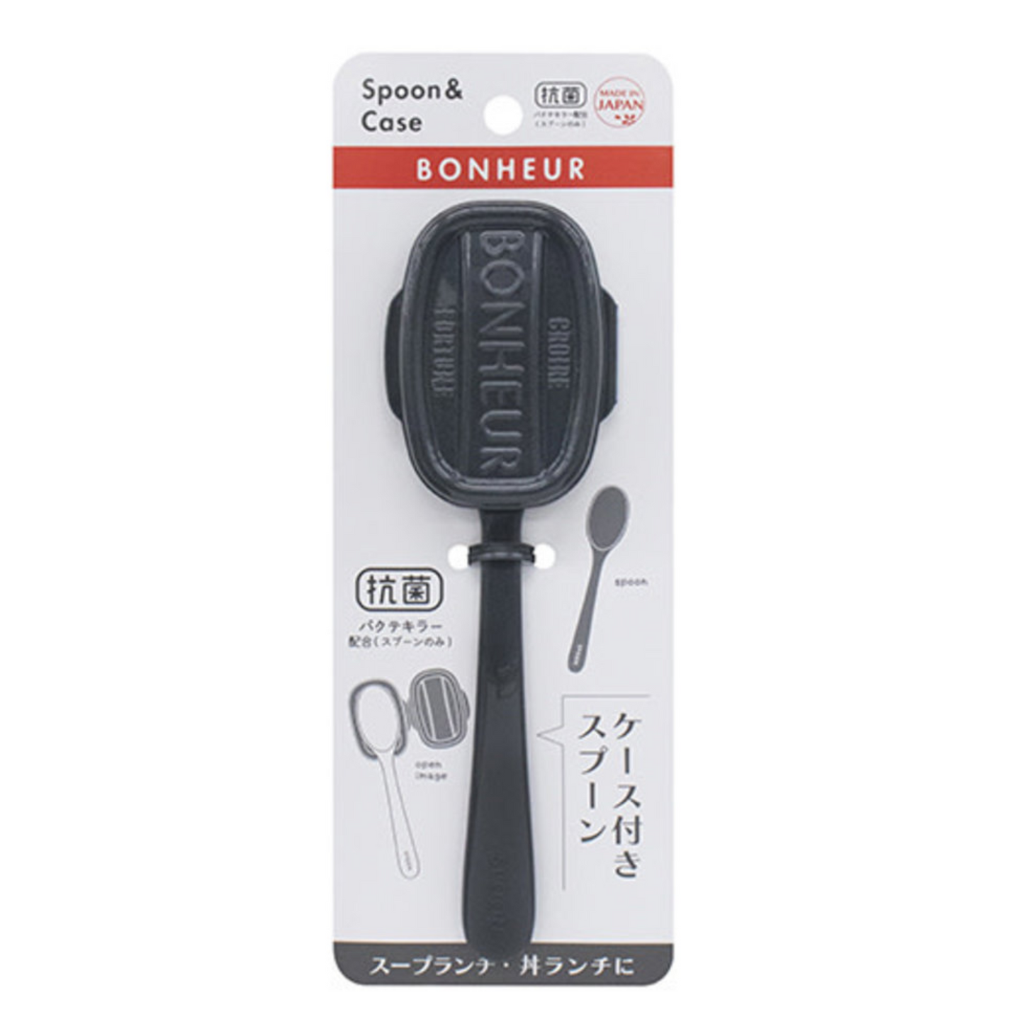 BONHEUR SPOON WITH CASE 16.3CM