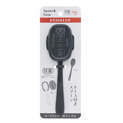 BONHEUR SPOON WITH CASE 16.3CM