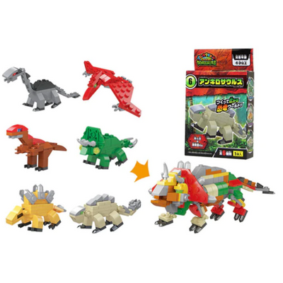 BLOCK PLANET DINOSAUR