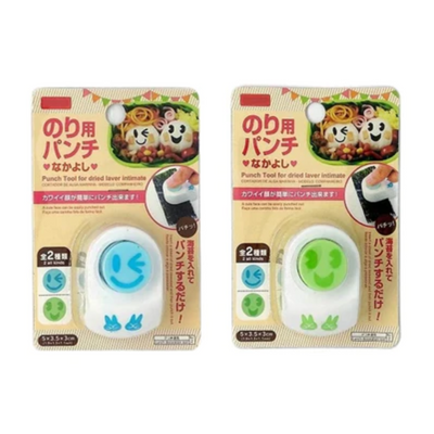 SEAWEED PUNCHER FACE